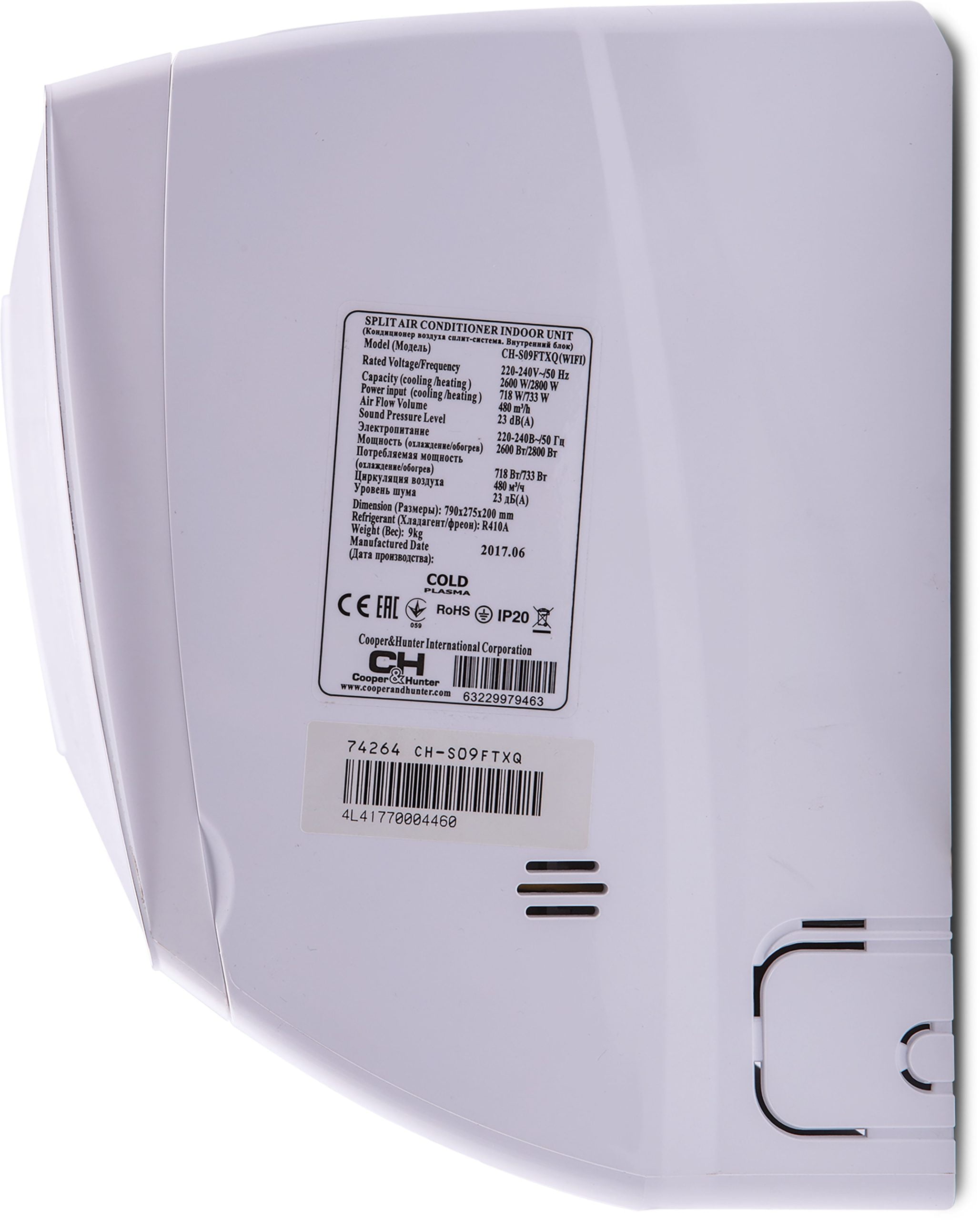 Unitate interioară Cooper&Hunter VERITAS NG 9.000 BTU CH-S09FTXQ2 - imagine 13